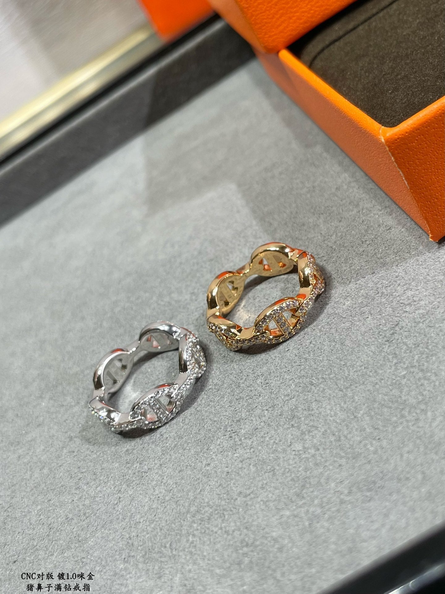 18K Chaine D'Ancre Enchainee Diamond Hermes Ring