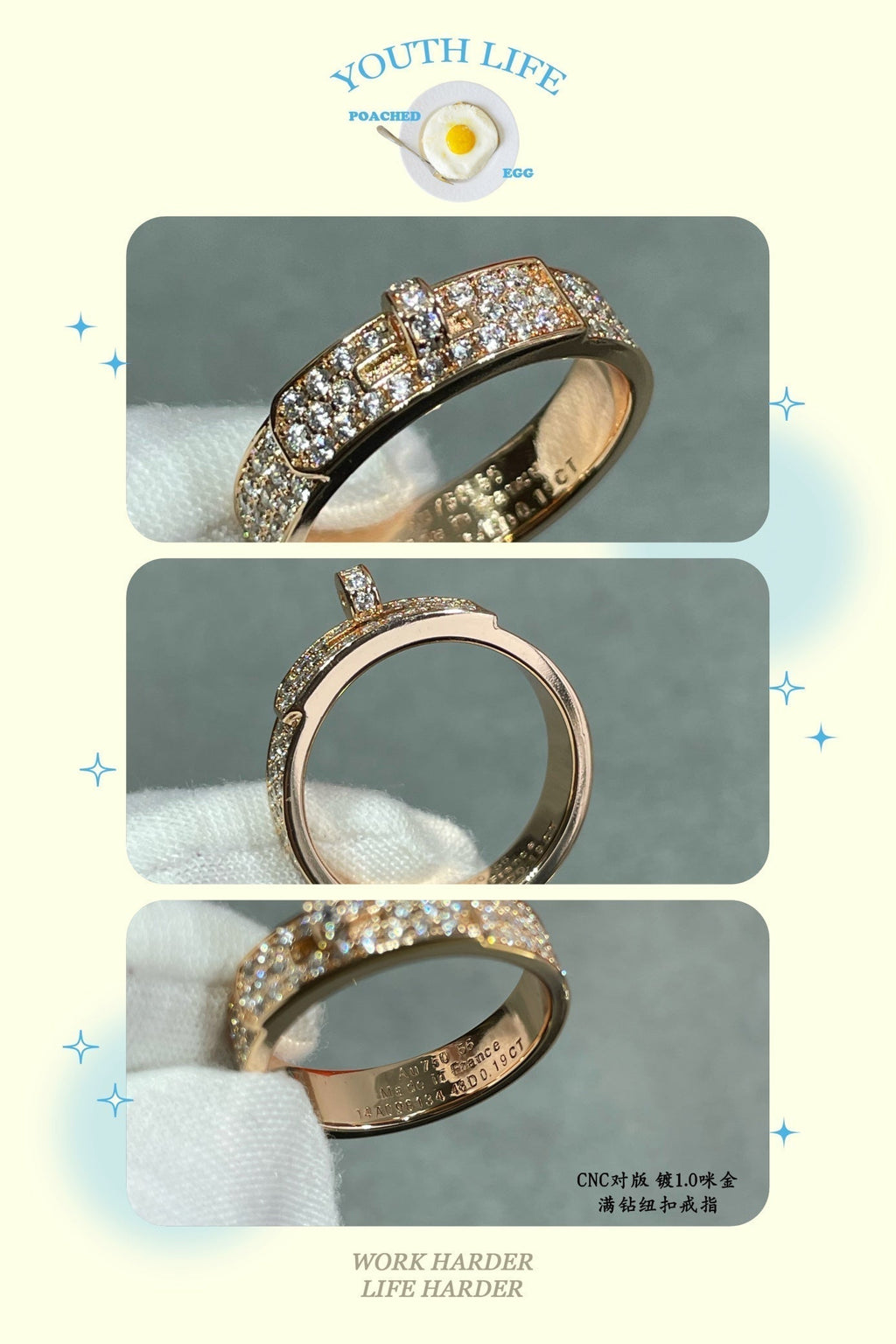 18K Collier De Chien Diamonds Hermes Ring